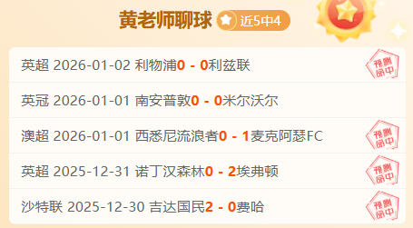 曼联内部爆,笑瞬间,员工自曝笑,Bet365中文,Bet365中文版,Bet365中文网址,Bet365亚洲官网,Bet365开户,Bet365下载ios,Bet365下载,Bet365最新网址,Bet365中国app